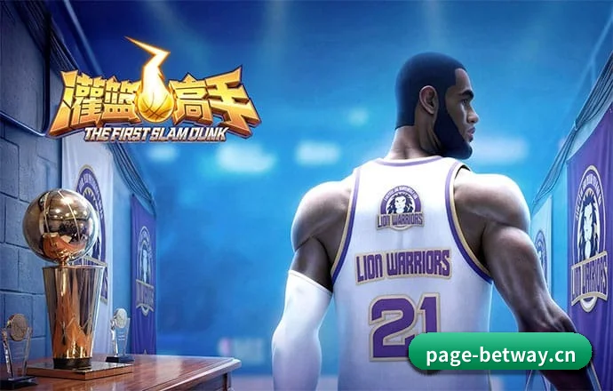 持续创新